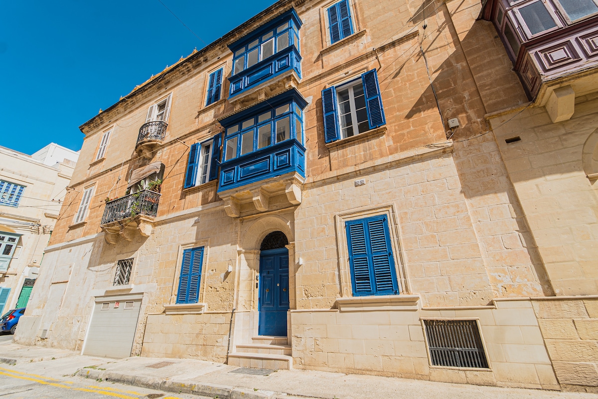 5 mins Ferry to Valletta: Sliema Charming Studio 6